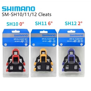 แผ่นคลีท Shimano บันไดเสือหมอบ SHIMANO SPD SL