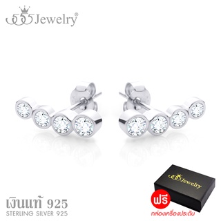 555jewelry ต่างหู เงินแท้ Sterling Silver 925 แบบแป้นเสียบ ประดับเพชร CZ ไล่ไซส์ รุ่น MD-SLER172