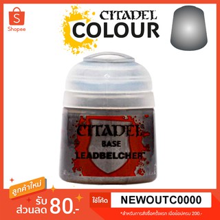 [Base] Leadbelcher - Citadel Colour สีอะคริลิคสูตรน้ำ ไร้กลิ่น ไร้สารพิษ