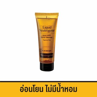 นูโทรจีนา ลิควิดเพียวมายด์เฟเชียลคลีนเซอร์ฟราแกรนซ์ฟรี Neutrogena Liquid Pure Mild Facial Cleanser Fragrance Free 100ml.