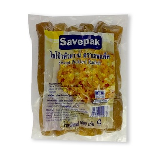 เซพแพ็ค ไชโป้วหัวหวาน 1000 กรัม/Savepak Radish Pickle Sweet 1000 g