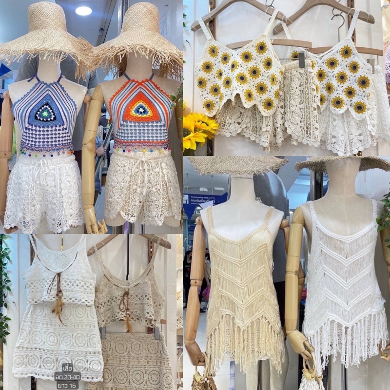 #ชุดถ่ายจากงานจริง #ชุดเซ็ตผู้หญิง #เสื้อครอป #กางเกงขาสั้น #สินค้าพร้อมส่ง