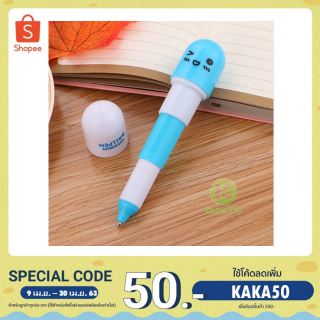 ปากกาแคปซูล ปากาลูกลื่นหมึกน้ำเงิน ปากกา ปากกาแฟนซี ปากกาแฟชั่น อุปกรณ์การเรียน เครื่องเขียน✏️  kk99