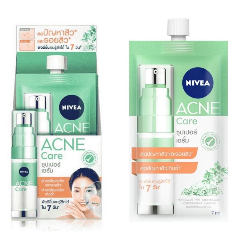 ( 6 ซอง) นีเวีย แอคเน่ แคร์ ซุปเปอร์ เซรั่ม 7 มล Nivea Acne Care Super Serum 7ml**หมดอายุ 6/2025** ราคา ถูกที่สุด ดีลบีเคเค แกลเลอรีภาพที่ 3