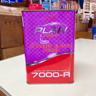 Plan 7000-R Attached Elastic Primer สีรองพื้นพิเศษใช้กับพลาสติก ขนาด 1 ลิตร