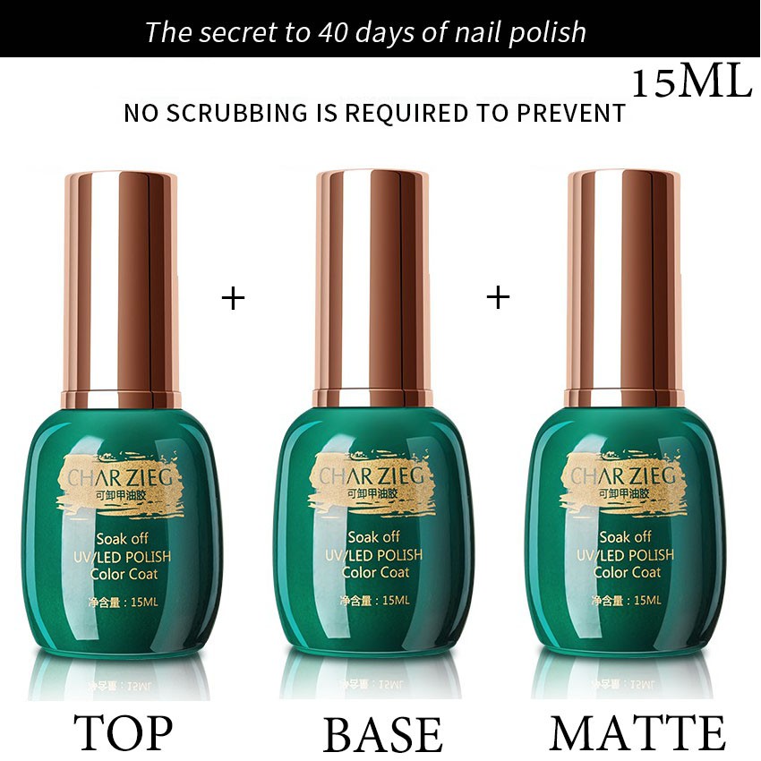 ชุดเคลือบสีเล็บเจล Base Coat / Top Coat / Matte Top แบบต้องใช้เครื่องอบ UV/LED ปริมาณ 15 ml.