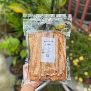 ปลาหมึกกรอบ หมึกกรอบสามรส หมึกล้วนๆ กรอบมากอร่อยสุดๆ พร้อมส่ง!!
