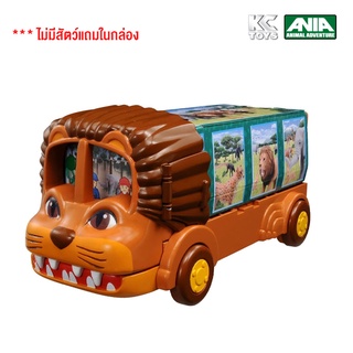 Takara Tomy รถอาเนีย Ania spread! Lion bus