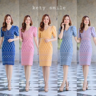 Kety Smile เดรสผ้าทอคอวีแต่งขอบเอวลายขอพระราชทานอัดกาว  (S-2XL) N373