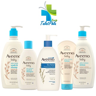 Aveeno Baby Lotion / Shampoo / Bath [เลือกสินค้า]