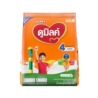 ดูเม็กซ์ ดูมิลค์ 4 รสวานิลลา 900 กรัม นมผงสำหรับเด็กและทุกคนในครอบครัว Dumex Dumilk 4