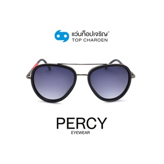 PERCY แว่นกันแดดทรงนักบิน 8225-C2 size 54 By ท็อปเจริญ