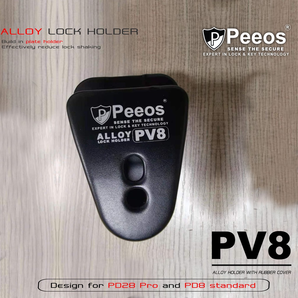 Peeos PV8 สําหรับ Peeos Disc Lock PD28 Pro และ PD8 มาตรฐานยังเข้ากันได้กับ Lock Dx19 Dx11 Dx7