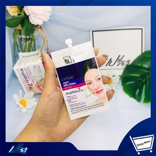 KA Expert Anti Melasma Serum 7 g.เค เอ เอ็กซ์เพิร์ท แอนตี้ เมลาสม่า เซรั่ม ทาฝ้า เค.เอ. ฝ้า K.A. 7 มล. 1 ซอง
