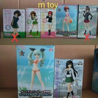 ฟิกเกอร์แท้ JP มือ1  Banpresto DXF Figure - Girls und Panzer - Isuzu Hana