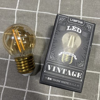 หลอดไฟ LED VINTAGE BALL 2W Warm White E27 LAMPTAN