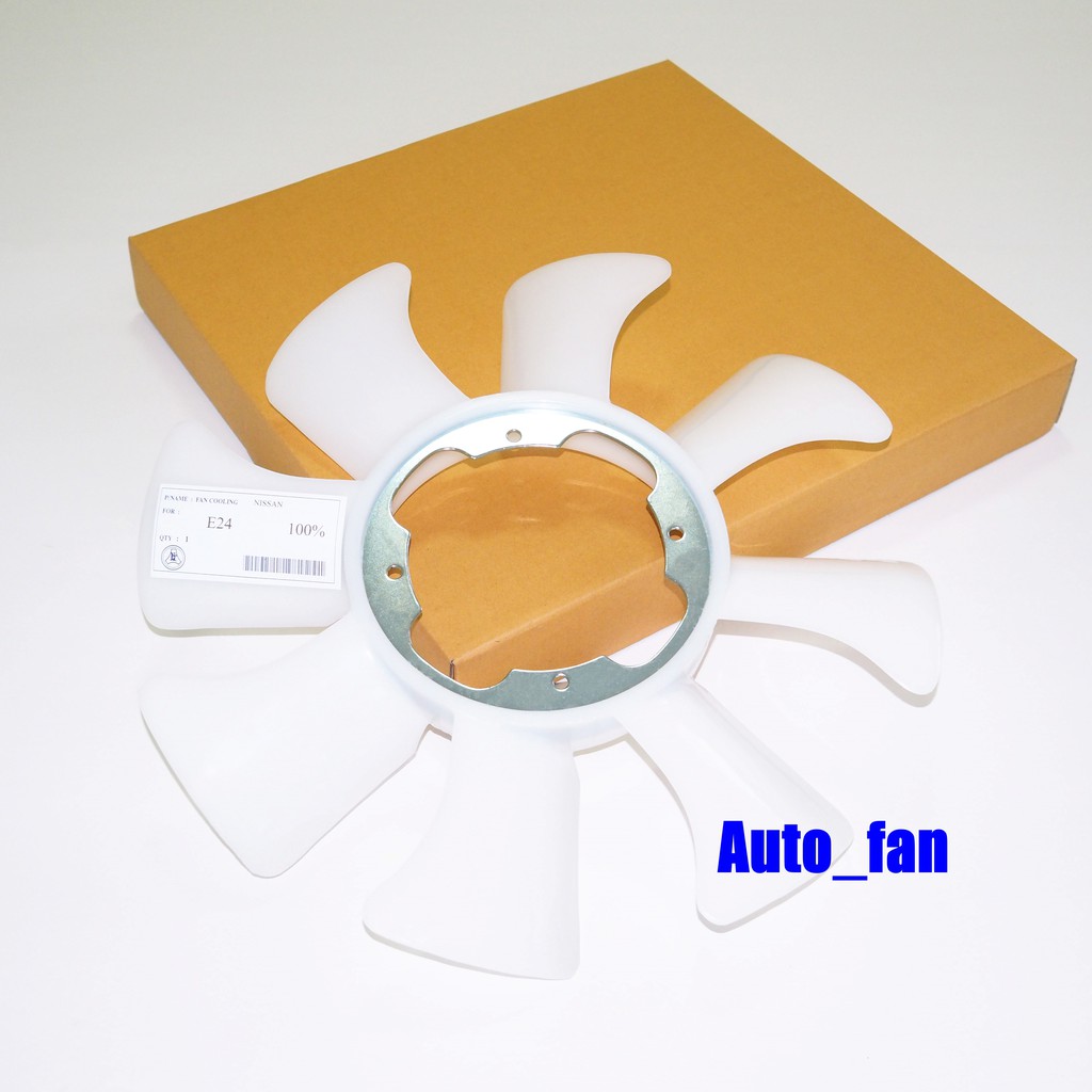 ใบพัดลมหม้อน้ำนิสสัน เออร์แวน อี24 NISSAN URVAN E24, QD32 รหัส 21060-2T700