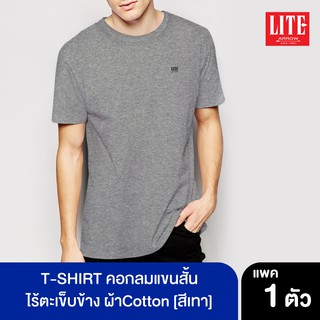 ARROW_LITE ARROW LITE T-SHIRT คอกลมแขนสั้นผ้า Cotton สีเทา