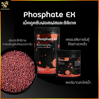 Marine Plus Phosphate EX 1000 ml วัสดุกำจัดฟอสเฟสและซิลิเกต Phosphate Remove ช่วยลดของเสีย ลดตะไคร่ ใช้ได้ทั้งตู้ทะเล...