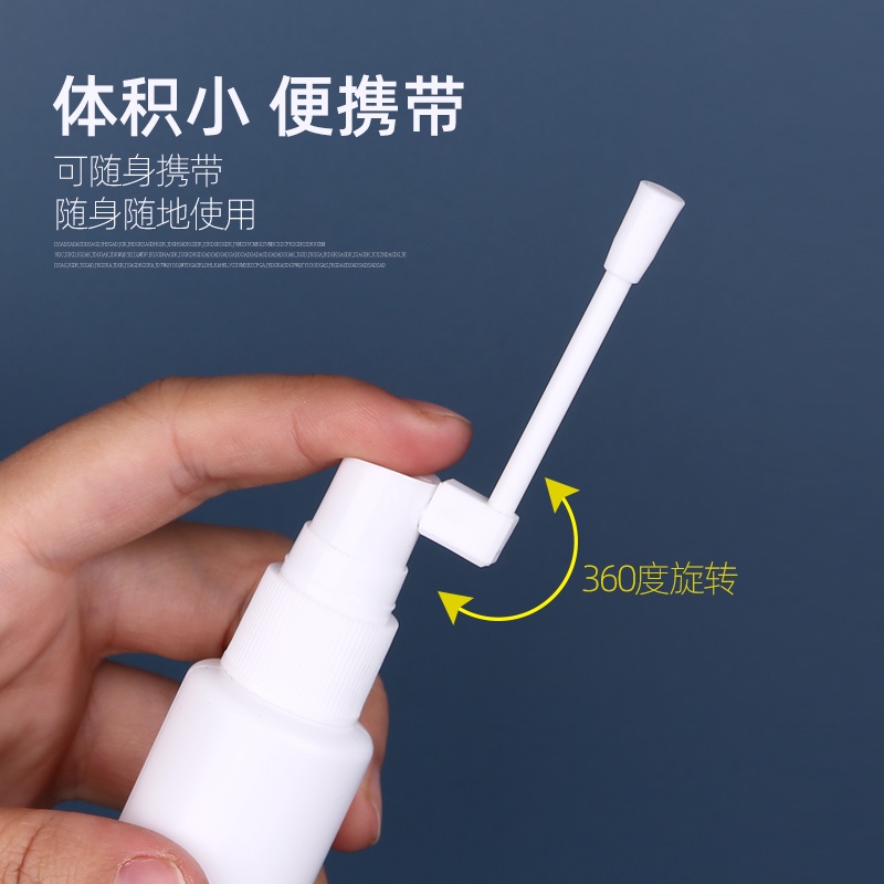 ช้างลําต้นสเปรย์ขวดวิจิตรหมอกด้านสเปรย์ขวด360องศาหมุนโดยตรงสเปรย์ขวดจมูกสเปรย์สามารถ10/15/20/30มิลลิลิตร - รูปที่ 2