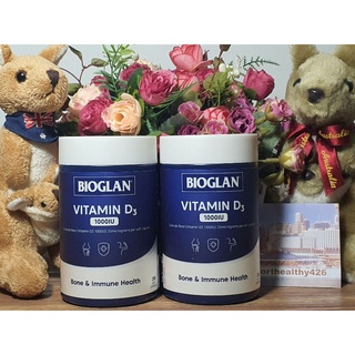 Bioglan Vitamin D3 1000IU จำนวน 250 เม็ด วิตามิน D3 ส่งเสริมสุขภาพกระดูก ฟัน กล้ามเนื้อ และ ระบบภูมิคุ้มกัน