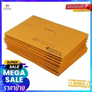 ซองกันกระแทก 6x9 นิ้ว แพ็ค 10 ชิ้นPADDED ENVELOPE BIRD 6X9” 10EA