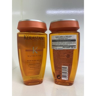 ของแท้!! Kerastase Nutritive Bain Oleo-Relax 250ml , 1000ml แชมพูผมแห้ง ผมแห้งเสีย เงางาม ผมพัน