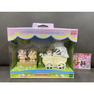 Sylvanian Darling Ducklings Baby Carriage Duck มือ 1 กล่องญี่ปุ่น เป็ด เบบี้ รถเข็น ลูกเป็ด Baby