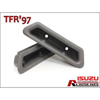 หลุมดึงประตู ISUZU TFR97, NPR120 (1คำสั่งซื้อได้2ชิ้น)