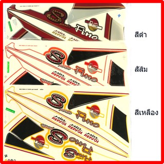 สติกเกอร์ fino ปี 2008 รุ่น 5 เคลือบเงาแท้ทั่งแผ่น