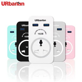 ปลั๊กไฟ URbantin รุ่น 102B ปลั๊กพ่วง ปลั๊กสามตา ปลั๊กชาร์จ USB 2 ช่อง 2500W