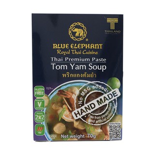 บลูเอเลเฟ่นท์พริกแกงต้มยำ 70กรัม Blue Elephant Chili Tom Yum Curry 70g