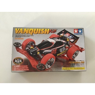 Tamiya 18062 Vanquish RS