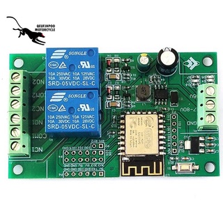 สวิตช์เครือข่าย Esp8266 Esp-12F Wifi Relay ule 2Channel 5V/8-80V