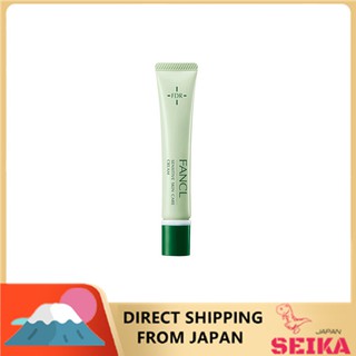 Japan FANCL Dry Sensitive Skin Care Cream 18g ครีมบำรุงผิวที่บอบบางแพ้ง่าย