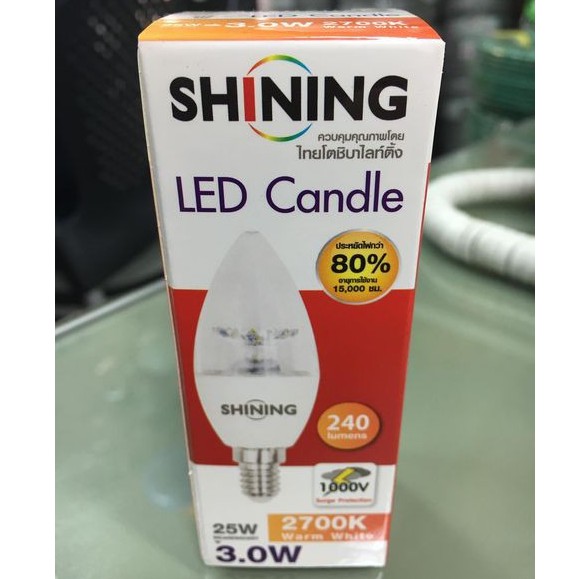 TOSHIBA SHINING หลอดไฟ หลอดเทียน CANDLE LED 3W ขั้ว E14 แสง WARM / RETRO 4W แสง WARM / ปิงปอง 3W แสง