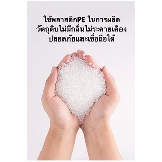 ถุงไปรษณีย์พลาสติก ถุงไปรษณีย์ ซองไปรษณ์ย์ ซองพัสดุ ซองพลาสติกกันน้ำ มีหลากหลายขนาด 1แพ็คมี100ใบ สินค้าส่งจากไทย