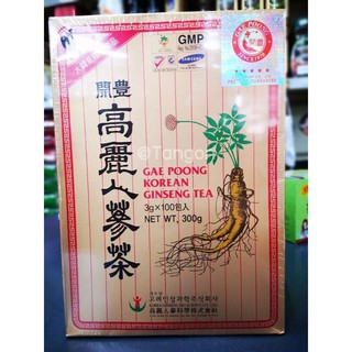 เครื่องดื่มโสมเกาหลี กล่องกระดาษ ตราเกปุง(GAE POONG KOREAN GINSENG TEA)