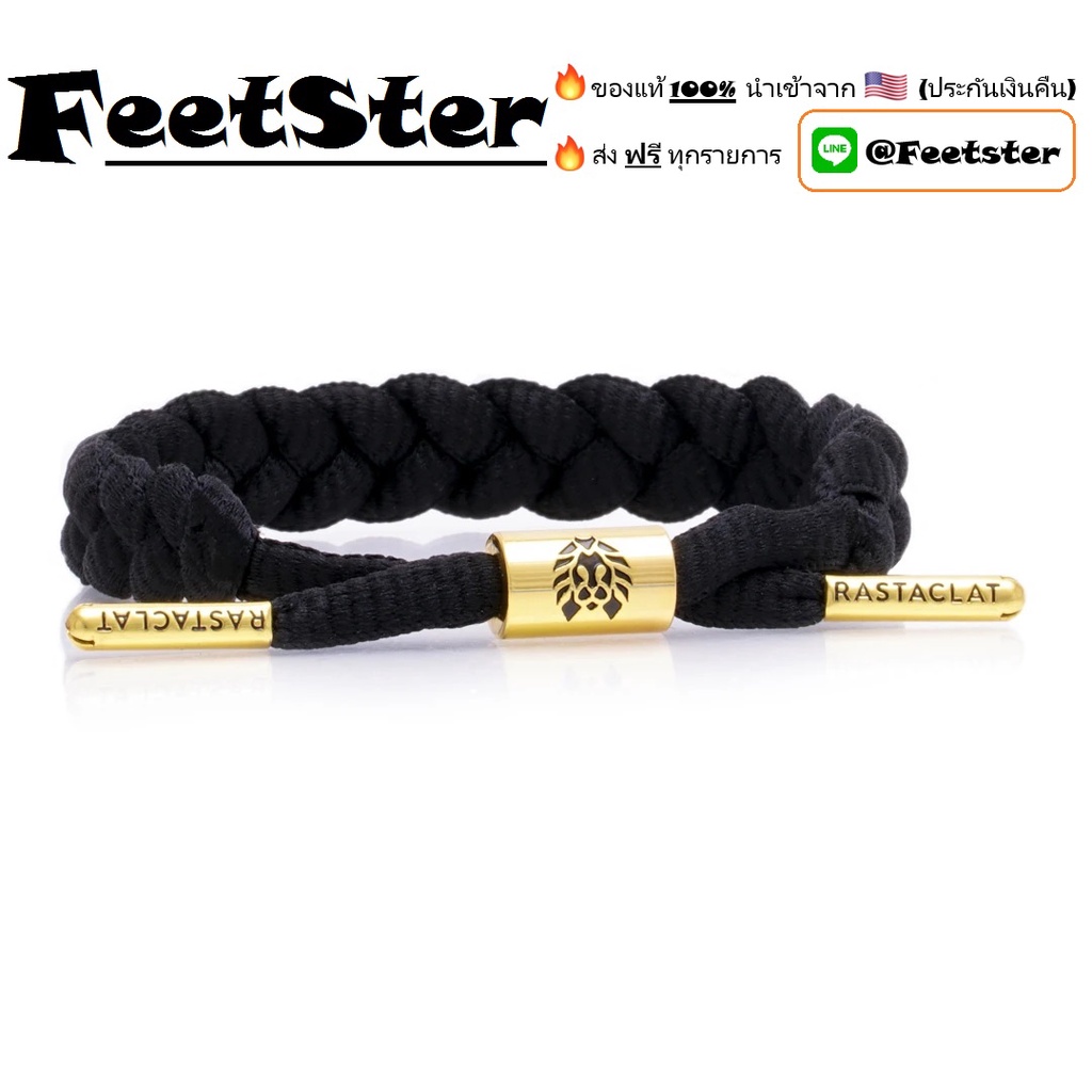 ของแท้ %[ส่งฟรี] Rastaclat Classic ONYX II (w/Tag)