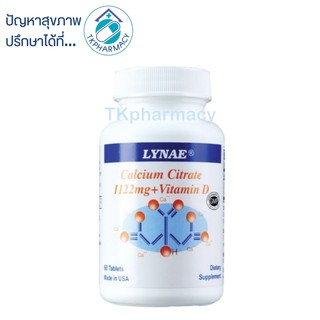 Lynae calcium citrate 1122mg+vitamin D 60 tablets