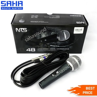 NTS B.48 ไมโครโฟน พร้อมสาย sahasound - สหซาวด์