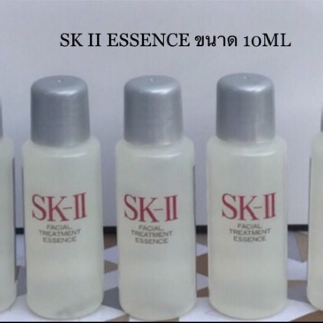 SK-II Treatment Essence ขนาด10 ML