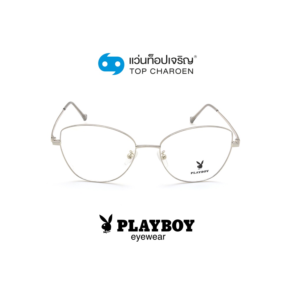PLAYBOY แว่นสายตาทรงButterfly PB-35581-C2 size 53 By ท็อปเจริญ