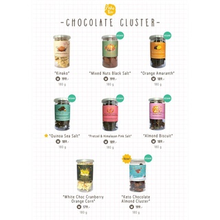 Chocolate Cluster (ช็อคโกแลตคลัสเตอร์) clFa