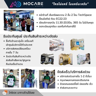 ร้านแนะนำมีส่งด่วน </div>
<div style=