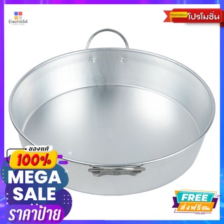 CROCODILEถาดนึ่งกลมตราจระเข้ 25 ซม.CROCODILE STEAMER TRAY 25 CM.