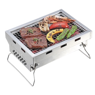 STAINLESS STEEL SOLO GRILL UG-0062