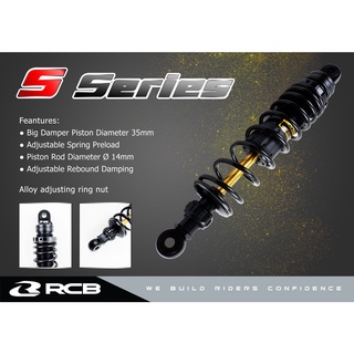 RCB โช้ค S-Series ดำแกนทอง for Honda Wave/spark115i / Finn115