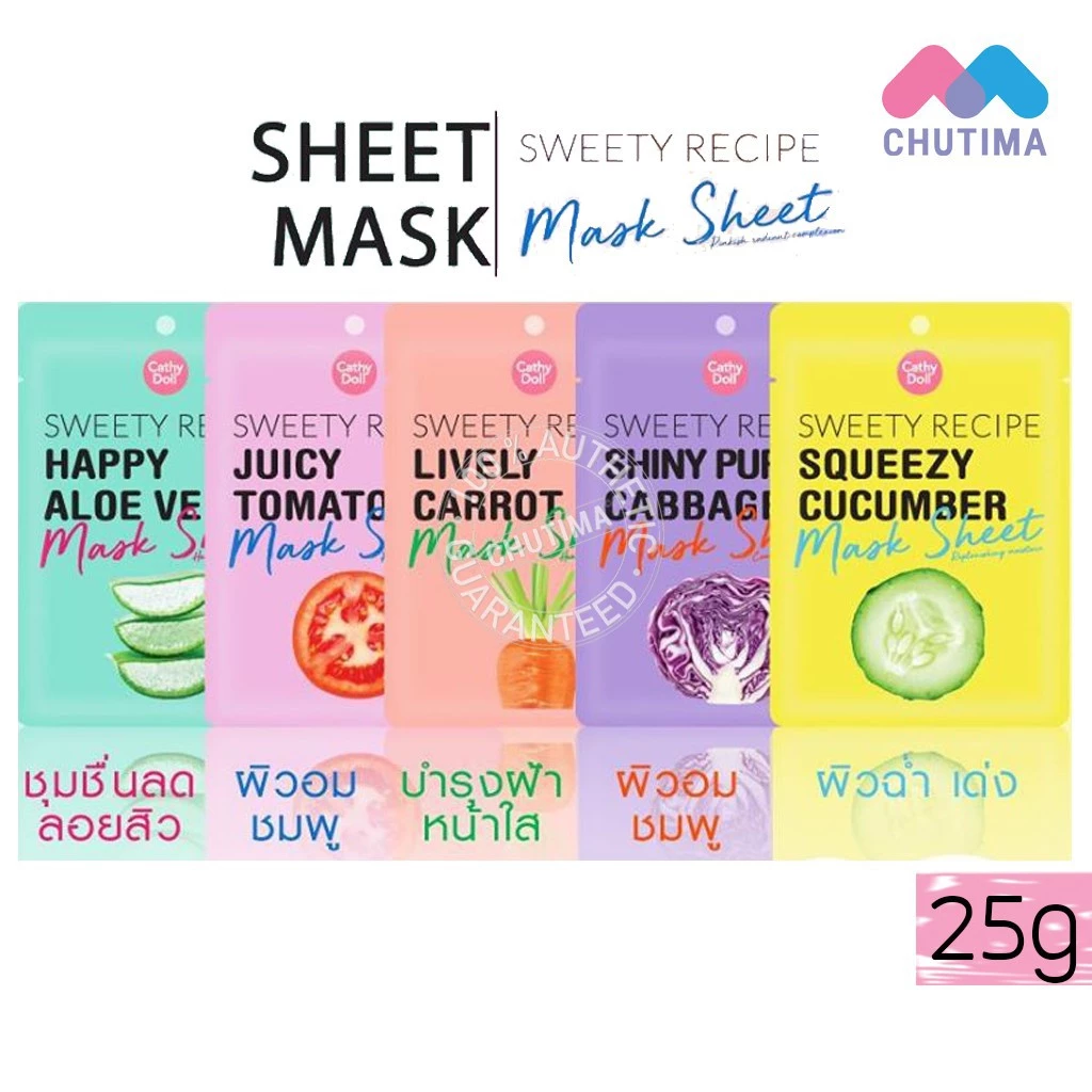 แผ่นมาส์กหน้า เคที่ดอลล์ Cathy Doll Sweety Recipe Mask Sheet 25g.