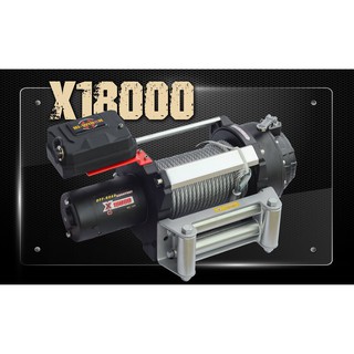 Hi-Winch X-18000 วินซ์ใหญ่ วินซ์รถบรรทุกขนาด 10ตัน-25ตัน